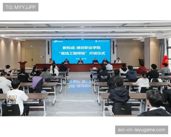 球员职业生涯规划课程：高校合作模式扫描